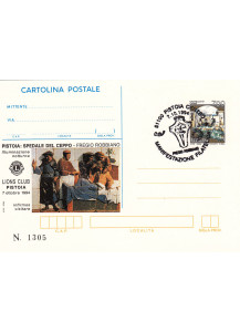 1994 cartolina postale soprastampata IPZS Lions Pistoia con annullo speciale